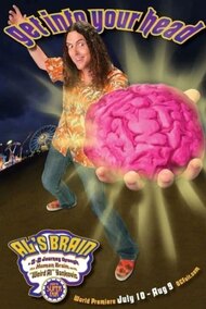 Al's Brain in 3-D