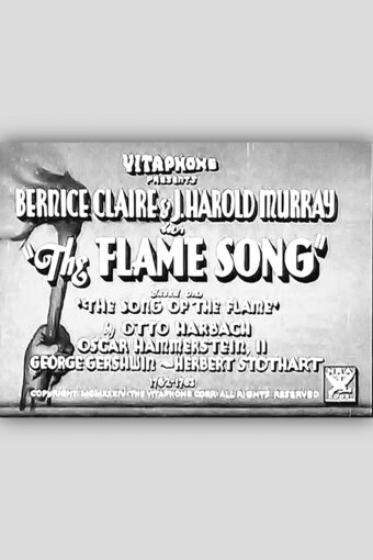 The Flame Song