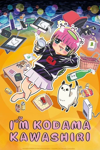 Atasha Kawashiri Kodama da yo Dangerous Lifehacker no Tadareta Seikatsu