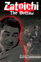 Zatoichi the Outlaw