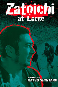 Zatoichi at Large