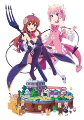 Machikado Mazoku 2-Choume