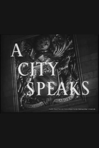 A City Speaks