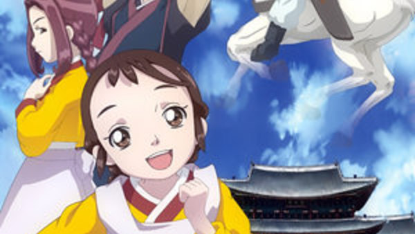 少女チャングムの夢 第二期 Episode 16