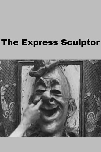 The Express Sculptor