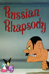 /movies/273140/russian-rhapsody