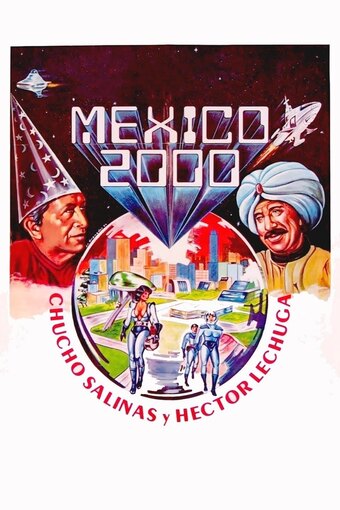 Mexico 2000