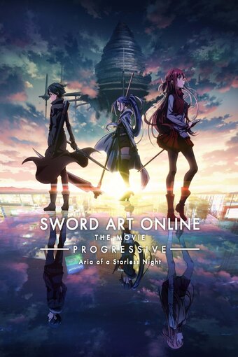 Sword Art Online the Movie: Progressive - Aria of a Starless