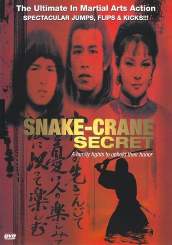Snake-Crane Secret