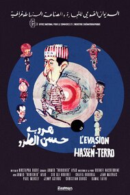 Hassan Terro's Escape