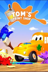 Tom's Paint Shop in Car City