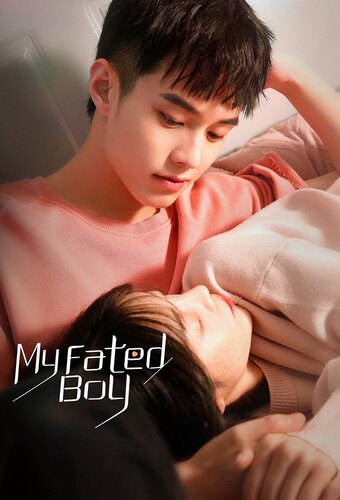 My Fated Boy