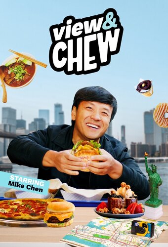 View & Chew