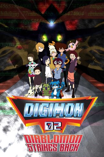 Digimon Adventure 02 - Diablomon Strikes Back
