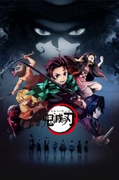 Animes In Japan 🎄 on X: THIS IS CINEMA! 🔥 Anime: Demon Slayer: Kimetsu  no Yaiba - Katanakaji no sato-hen. #鬼滅の刃 #PrimaveraNaAIJ 🌸   / X