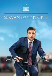 Servant of the People