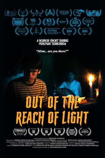 Out of the Reach of Light