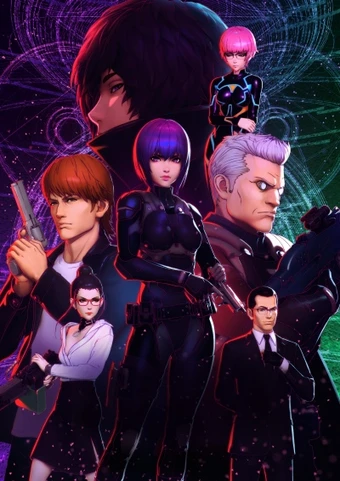 Koukaku Kidoutai: SAC_2045