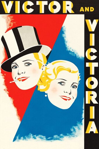 Victor and Victoria