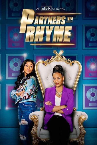 Partners in Rhyme