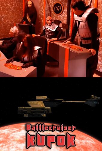 Battlecruiser Kupok