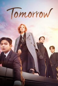 Tomorrow