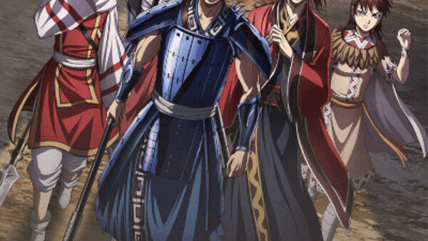 Kingdom