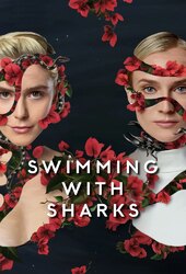 Swimming with Sharks