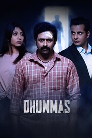 Dhummas