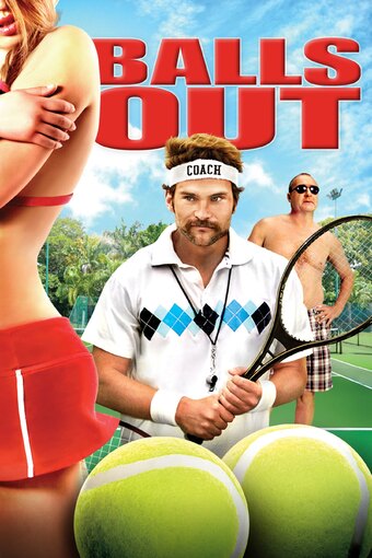 Balls Out: Gary the Tennis Coach