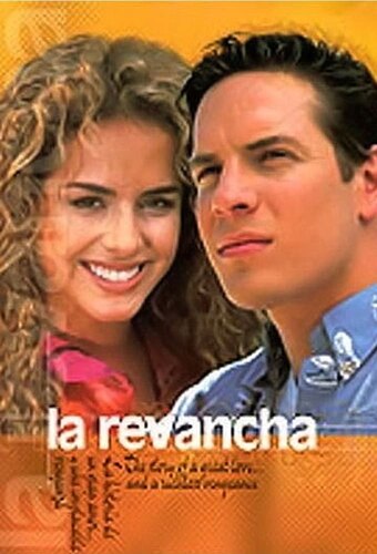La revancha