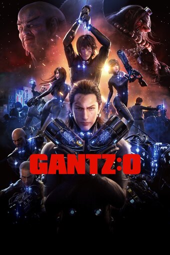 Gantz O