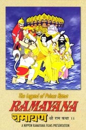 Ramayana: The Legend of Prince Rama
