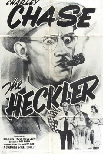 The Heckler