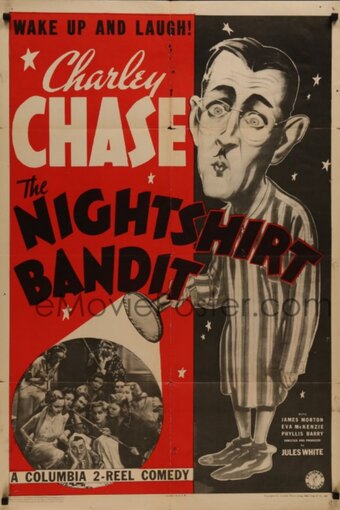 The Nightshirt Bandit