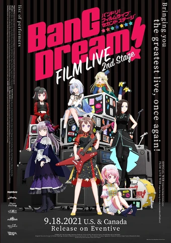 Bang Dream! Film Live 2nd Stage
