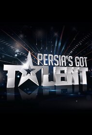 Persia's Got Talent