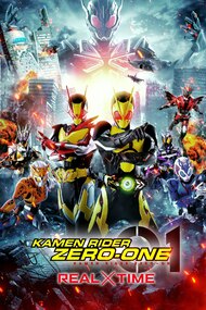 Kamen Rider Zero-One The Movie: REAL×TIME