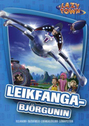 LazyTown