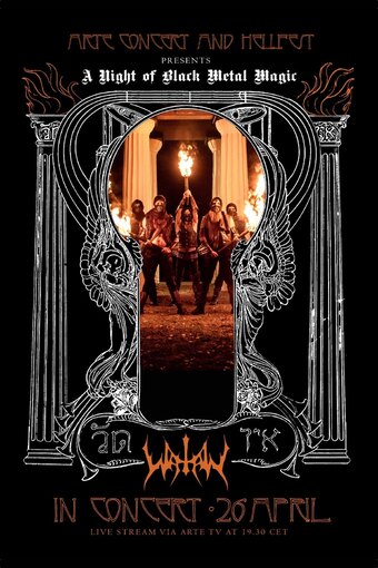 Watain - A Night of Black Metal Magic