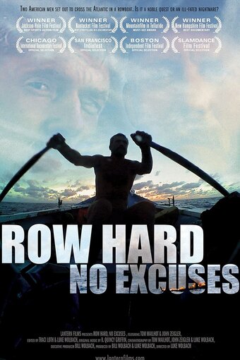 Row Hard No Excuses