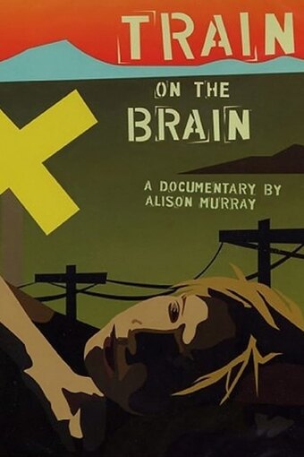 Train On The Brain