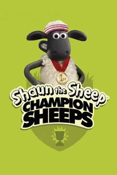 Shaun the Sheep Championsheeps