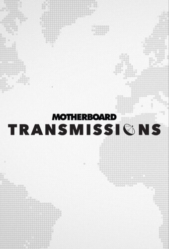 Transmissions
