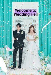 Welcome to Wedding Hell