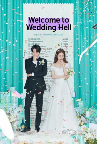 Welcome to Wedding Hell