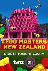 LEGO Masters (NZ)