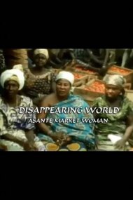 Disappearing World, Asante Market Women