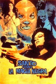Santo vs. Black Magic Woman