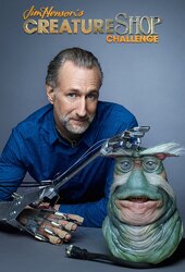 Jim Henson's Creature Shop Challenge